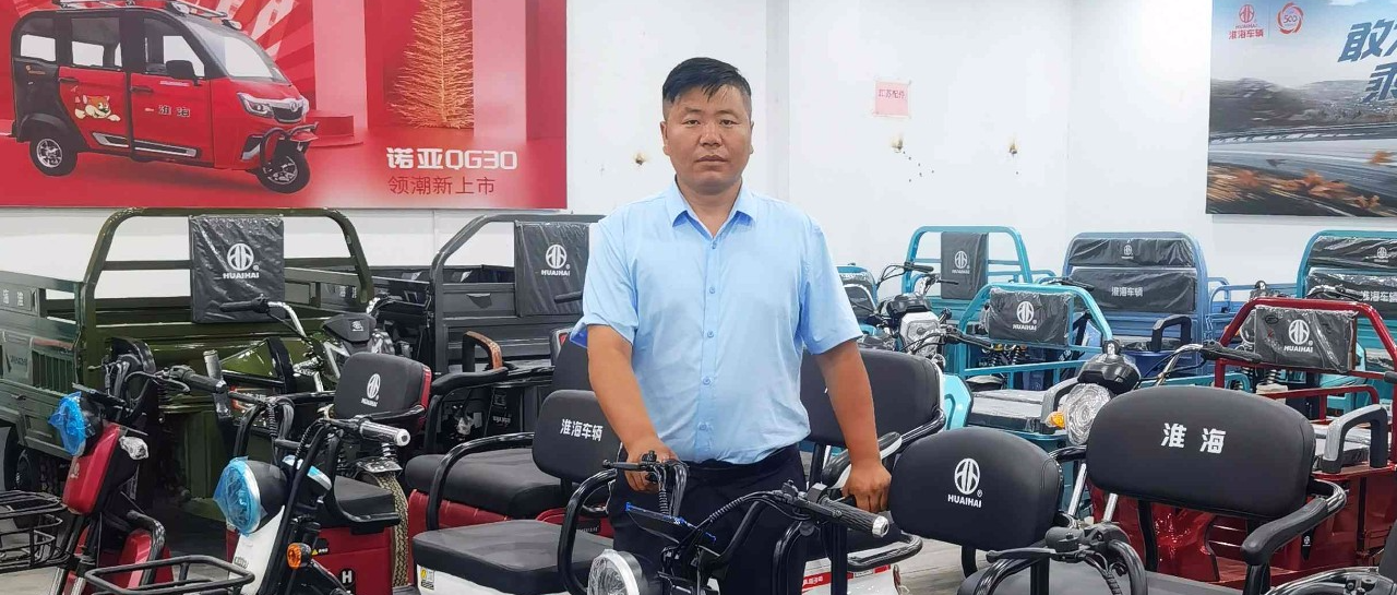 淮海大商时荣涛跟着第一成为第一